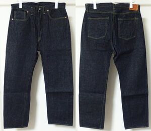 TCB jeans S40