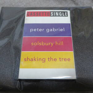 Peter Gabriel　ピーター・ガブリエル　Solsbury hill　カセットテープ・シングル