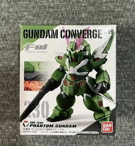 未開封 ガンダム コンバージ #19 230 ファントムガンダム GUNDAM CONVERGE FW