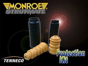 Monroe プロテクションキット Citroen C2 A6KFV A6NFS A6NFU 03/9- シトロエン シトローエン フロント用 左右2個セット