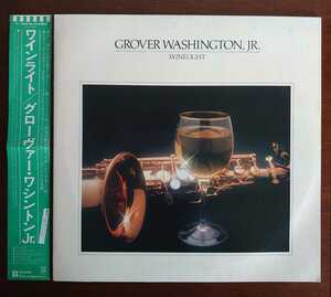 P-10974E/1980年/Winelight-ワインライト(LP)/Grover Washington, Jr.-グローヴァー・ワシントンJr.