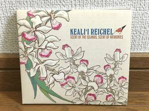 Keali‘i Reichel / Scent of the Island, Scent of Memories 日本独自企画 名曲多数収録 帯付 解説・歌詞対訳付 Israel Kamakawiwa