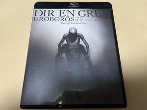 Blu-ray!!DIR EN GREY/UROBOROS -with the proof in the name of living...- AT NIPPON BUDOKAN Extended Cut/sukekiyo/Petit Brabancon