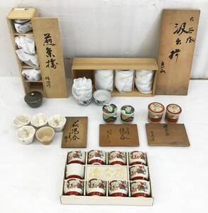 6箱セット 茶器揃 九谷焼/萩焼 茶器 蓋付き 湯呑 湯飲 金彩 色絵 赤絵 鳥 花 梅 共箱 茶道具 煎茶道具 陶器 陶磁器 工芸品 伝統工芸 大量