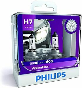 ヴィジョンプラス 3300K 車検対応 H7 2個入り ハロゲン ヘッドライト VisionPlus 自動バルブ&ライト 1297