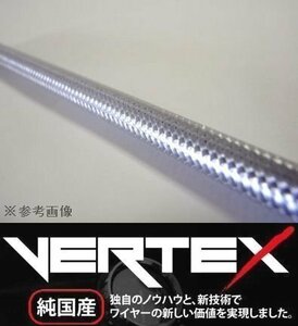 GPZ1100 95- スロットルワイヤー 10cmロング M メール便無料