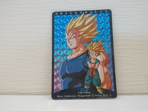 1995年 アマダ　ドラゴンボールZ　ヒーローコレクションパート3 　キラカード 322 ベジータ　トランクス　カードダス