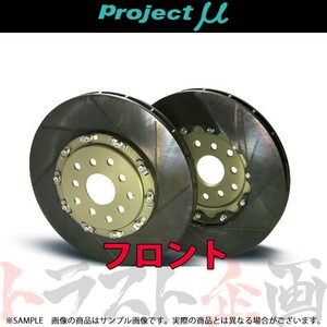 Project μ プロジェクトミュー SCR-GT (フロント) シビック タイプＲ FK8 GPRH132F トラスト企画 (816201002