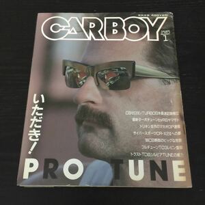 う38 CARBOY 1989年1月15日発行 八重洲出版 酒井文人 カーボーイ 車 自動車 レース F1 モーター スポーツカー カスタムカー エンジン 本