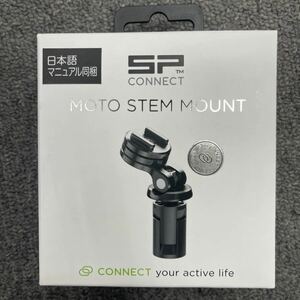 デイトナ SP CONNECT MOTO STEM MOUNT 新品