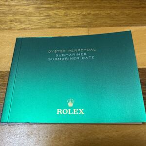 2754【希少必見】ロレックス サブマリーナ 冊子 取扱説明書 2019年度版 ROLEX SUBMARINER