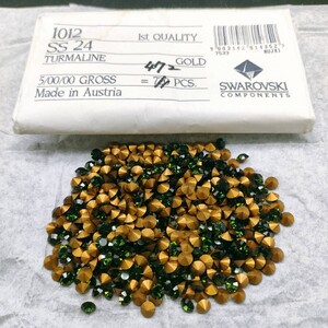 ☆ほぼ未使用 SWAROVSKI スワロフスキー ヴィンテージ ルース 1012 24SS 5gross Turmaline トルマリン 裸石 グルーデ R-444