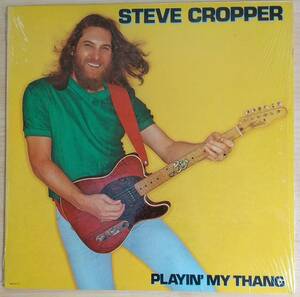 USA盤ＬＰレコード ◆ STEVE CROPPER スティーヴ・クロッパー ◆ PLAYIN