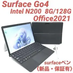 〈新品・保証有〉 Surface Go4 8G/128G Office ペン付