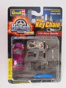 Revell Key Chain VW New Beetle 超レア 国内入手困難品