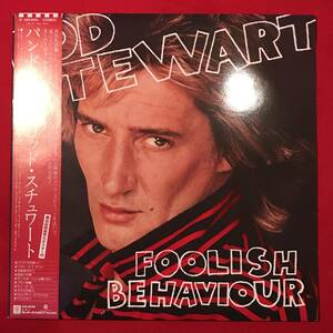 A1685●LPレコード●ロッド・スチュワート【パンドラの匣(はこ)】中古。※ポスターは付属しません