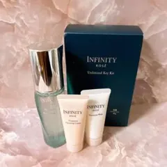 X☆未使用☆3点セット INFINITY アンリミテッドキー キット 美容液