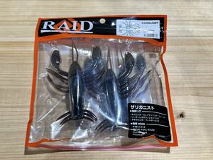 RAID JAPAN レイドジャパン　ZARIGANIST　ザリガニスト　#036 SCUPPERNONG 新品 1