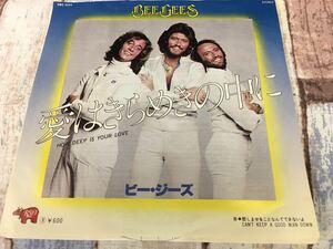 Bee Gees★中古7