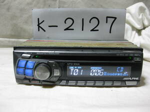 K-2127　ALPINE　アルパイン　CDA-9827J　MP3　1Dサイズ　CDデッキ　故障品