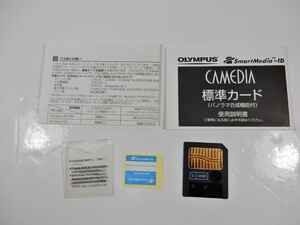 スマートメディア　64MB OLYMPUS　オリンパス SMARTMEDIA