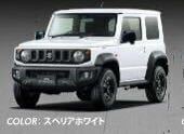 未使用 ガチャ 1/64 新型ジムニー シエラ Jimny JB74 スペリアホワイト 単品 SUZUKI　#JIMNY #ジムニー #スズキ