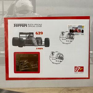 FERRARI OFFICIALPHILATELIC COLLECTIONフェラーリ公式切手コレクション　フェラーリマラネッロ社　限定5000 1989 F1-89 639 使用済