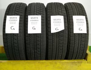 175/65R15 84Q Bridgestone BLIZZAK VRX 中古 スタッドレスタイヤ 4本セット ※本州送料無料 175/65/15 ブリヂストン U1373.G