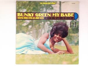 ◆1406◆LPレコード / BUNKY GREEN / MY BABE / バンキー・グリーン / 見開きジャケット / JAZZ ジャズ 洋楽