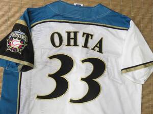 正規品 NPB 北海道日本ハム ファイターズ#33 大田 泰示 Ohta Taishi ホーム用 ユニフォーム/ジャージ 日本ハム