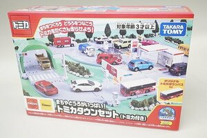 TOMICA トミカ トミカワールド まちやどうろがいっぱい! トミカタウンセット (トミカ付き)