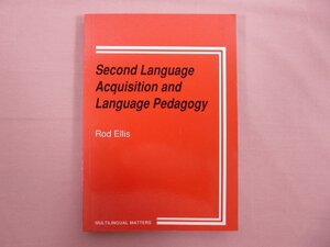 ★洋書 『 Second Language Acquisition and Language Pedagogy 』