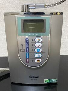 アルカリイオン整水器 National ナショナル 浄水器 Panasonic パナソニック 松下電器 PJ-A502 TK7208 TK7405