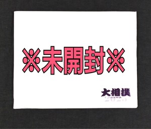 【未開封】2025年☆大相撲カレンダー☆新品☆Calendar☆