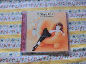 ☆平松愛理アルバム「７ＤＡＹＳ　ＧＩＲＬ」