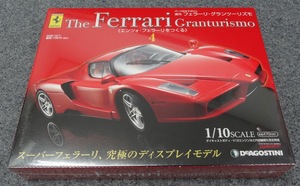 ★デアゴスティーニ 1/10 ＜エンツォ・フェラーリをつくる＞ No.04 The Ferrari Granturismo