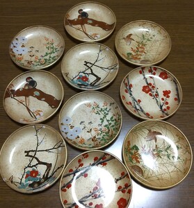 (10枚セット）尾形光琳絵皿　川村硝子工芸 ガラス皿　小皿 銘々皿