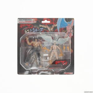 【中古】[FIG] ミクロアクションシリーズ MA-SP02 デビルマン(原作バージョン)&シレーヌ 完成品 可動フィギュア タカラ(61101435)