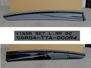 ホンダ／ヴェゼル　ＲＵ３　リアドア用バイザー左側のみ　722554【品番　08R04-T7A-000R4】