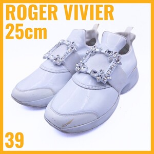 ロジェヴィヴィエ ヴィヴランスニーカー ストラスバックル ビジュー ローファー ROGER VIVIER サイズ39 25cm レディーススニーカー