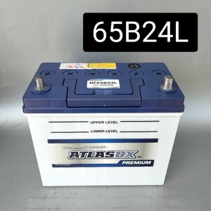 【中古519 送料込み】 アトラス/65B24L/バッテリー/沖縄、離島エリア不可/46B24L/55B24L/60B24L/65B24L/75B24L/対応/