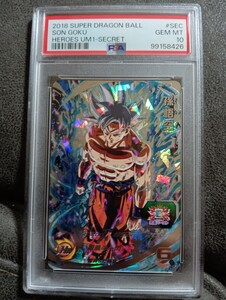 【極美品　PSA10】　ドラゴンボールヒーローズ　UM1-SEC 孫悟空　 PSA10