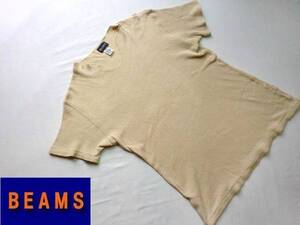 $ 美品 $ レア■ BEAMS ■ ビームス ■ ストレッチ ワッフル素材 Vネック■ 半袖 Tシャツ ■ メンズ M ■ 綿100％■ ベージュ系■ 送料無料