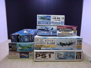 K2174 K ◆未組立◆ 1/72 プラモデル Hasegawa ハセガワ 他 7点 セット まとめて 長期保管 現状渡し ◆中古品◆