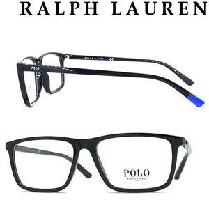 RALPH LAUREN メガネフレーム ブランド ラルフローレン ブラック 眼鏡 0PH-2229-5001