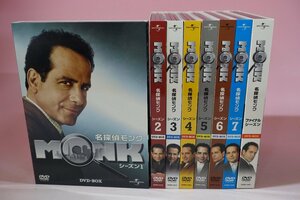 a0349■ DVD-BOX 名探偵モンク シーズン1～8（ファイナル・シーズン） 名探偵MONK