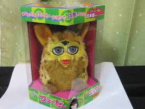 未開封★ファービー Furby おしゃべり天才ペット！ヒョウ柄 TOMY トミー