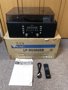 TEAC ティアック LP-R550USB CDレコーダー/レコードプレーヤー/カセットデッキ