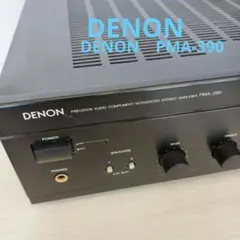 DENON　PMA-390   PRECISIONAUDIOCOMPONENT