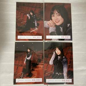 【 櫻坂46 幸阪茉里乃 油を注せ! MV衣装 生写真 コンプ 4枚セット 】欅坂46 ヨリ チュウ ヒキ 座り 黒